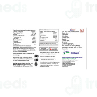 Nubrace Capsule 10