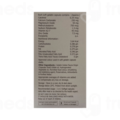 Ossocart Plus Softgel Capsule 10