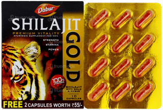 Dabur Shilajit Gold Capsule 10+2 Free