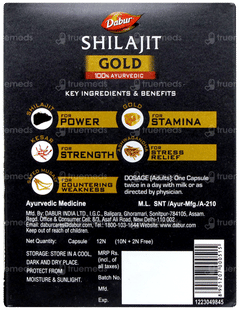 Dabur Shilajit Gold Capsule 10+2 Free