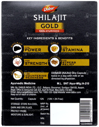 Dabur Shilajit Gold Capsule 10+2 Free