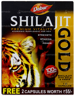 Dabur Shilajit Gold Capsule 10+2 Free