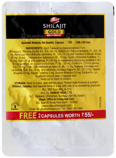 Dabur Shilajit Gold Capsule 10+2 Free