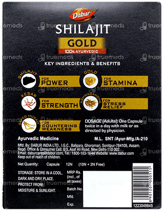 Dabur Shilajit Gold Capsule 10+2 Free