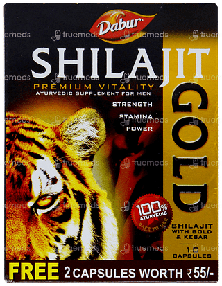 Dabur Shilajit Gold Capsule 10+2 Free