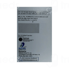 Indotroin 5 MG Soft Gelatin Capsule 10