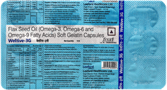 Weltive 3g Softgel Capsule 10