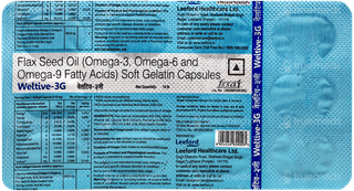 Weltive 3g Softgel Capsule 10