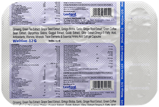 Weltive 12g Capsule 10