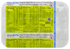 Weltive Q10 Plus Capsule 10
