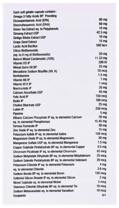 Romega 4g Capsule 10