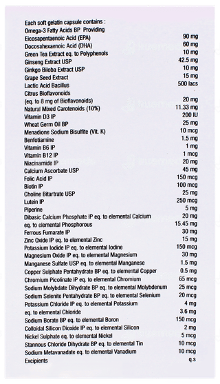 Romega 4g Capsule 10