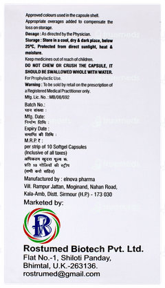 Romega 4g Capsule 10