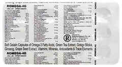 Romega 4g Capsule 10