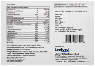 Aminoprot Capsule 10