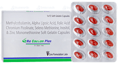 Re Caution Plus Capsule 15