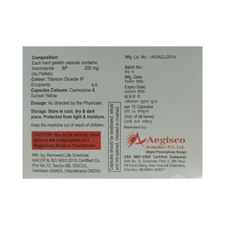 Itrapid 200 Capsule 10