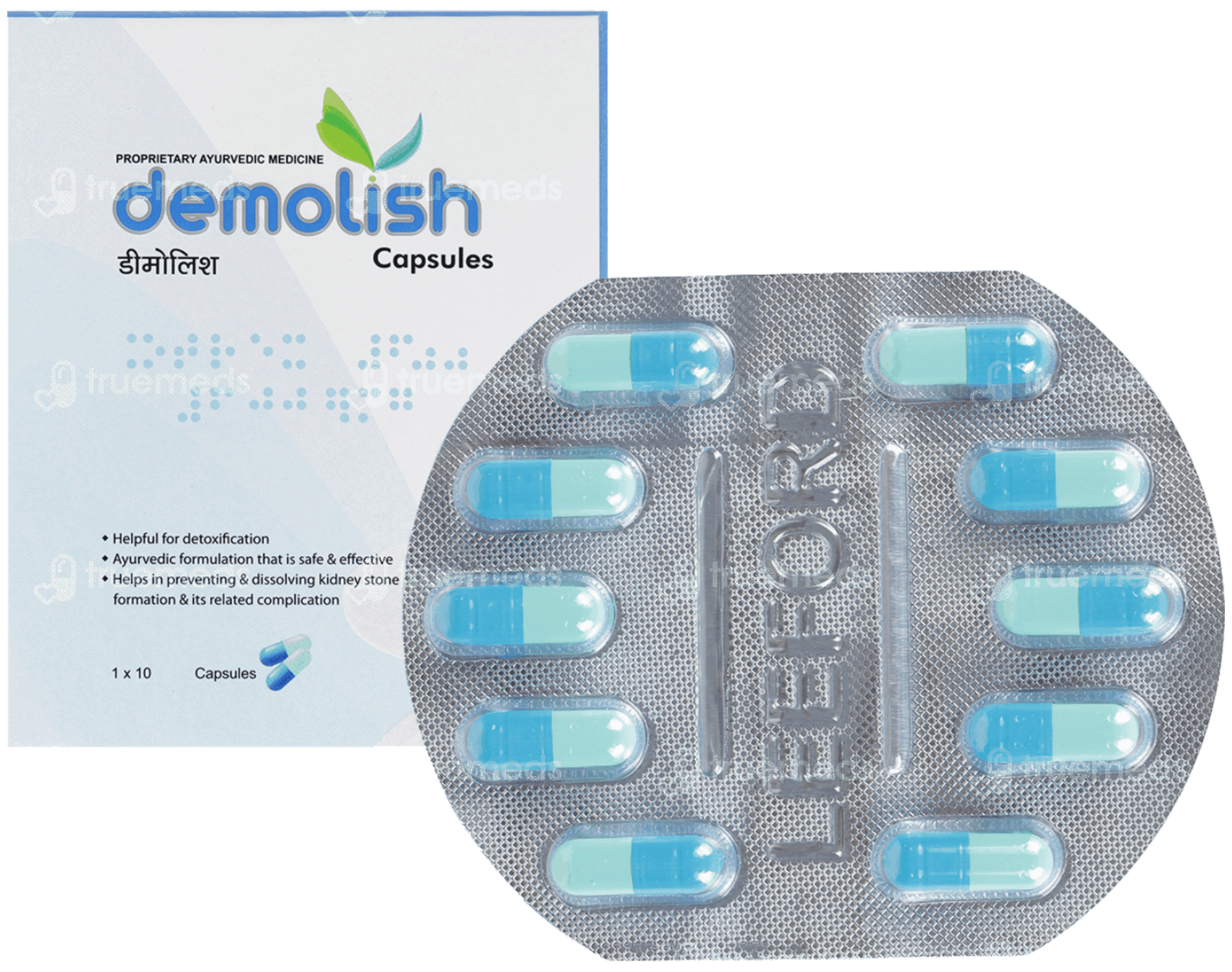 Demolish Capsule 10 - Uses, Side Effects, Dosage, Price | Truemeds