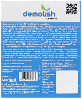 Demolish Capsule 10