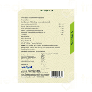Debinyl Capsule 10