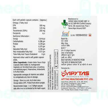 Apytol Softgel Capsule 15 - Uses, Side Effects, Dosage, Price | Truemeds