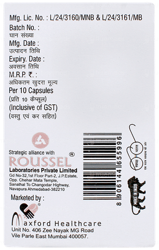 Siloford 8 Capsule 10