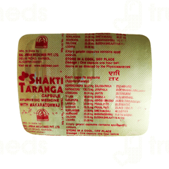Baljiwan Shakti Tarang Capsule 3