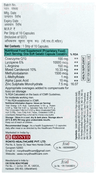 Apple Pro Softgel Capsule 10