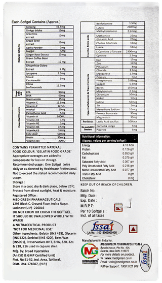Gree Nine Capsule 10