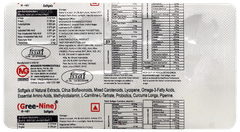 Gree Nine Capsule 10