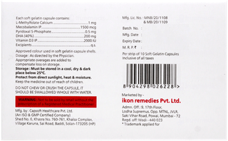 Folimac Plus Softgel Capsule 10