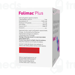 Folimac Plus Softgel Capsule 10