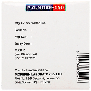 P G More 150 Capsule 10