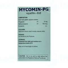 Mycomin Pg Capsule 10 Mycomin Pg Capsule 10