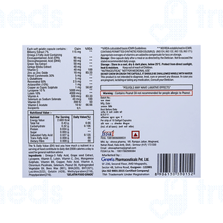 Fit Site Softgel Capsule 10