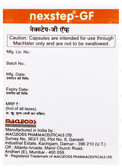 Nexstep Gf Capsule 30
