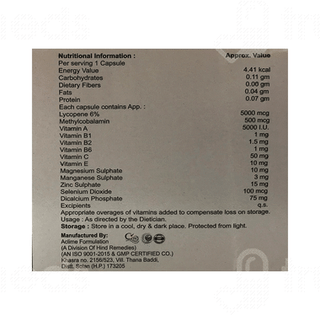 Bigfil M Capsule 10
