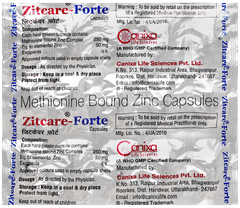 Zitcare Forte Capsule 15