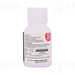 Hashmi Seks Max Power Capsule 20