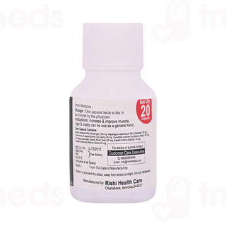 Hashmi Seks Max Power Capsule 20