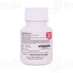 Hashmi Spermia Capsule 20