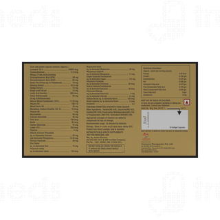 Transfit 8G Capsule 10