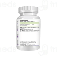 Natures Velvet Coenzyme Q 10 Capsule 60