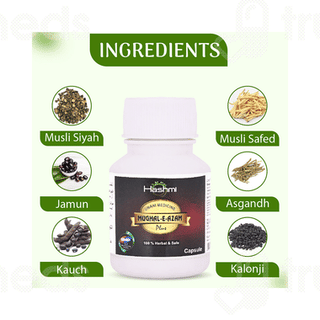 Hashmi Mughal E Azam Plus Capsule 10