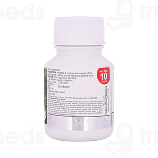 Hashmi Sikander E Azam Plus Capsule 10