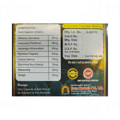 Rana Herbal Badshahi Gold Capsule 10