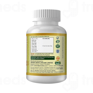 Shuddhi Dm Capsule 60