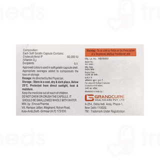 Upmark D3 60k Capsule 8