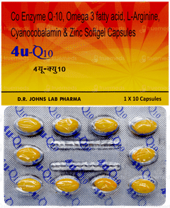 4U Q10 Capsule 10