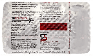 Shfol Plus Capsule 10